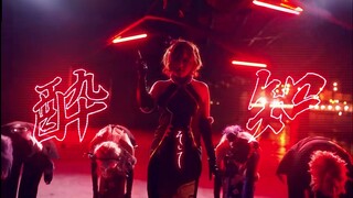 [PJSK/vbs] لا أعرف كيف أكون ثملًا (锔いどれ知らず)-أرشيف كاميرا حقيقي لـ BAD SQUAD×MEIKO