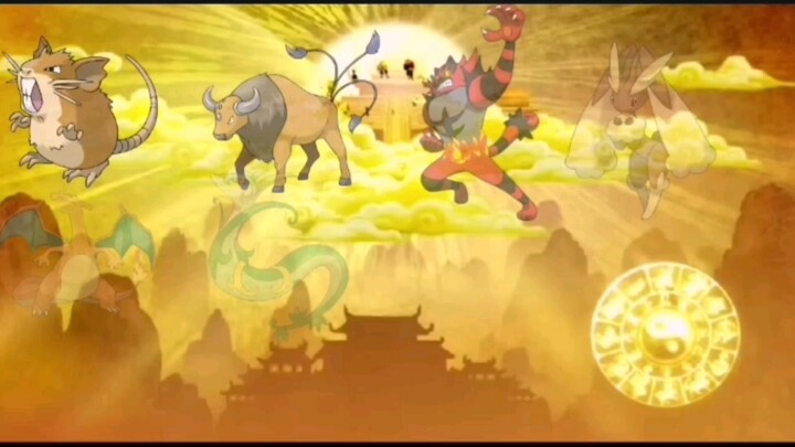 Chinese Zodiac but Pokémon