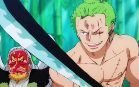 One Piece: Orang yang berbeda menggunakan Enma untuk membunuh Kaido!