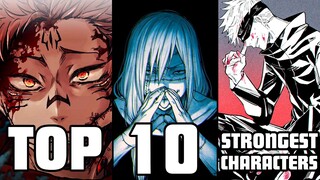 Top 10 Strongest Jujutsu Kaisen Characters