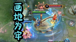 Lao Fuzi is a tower demolition machine