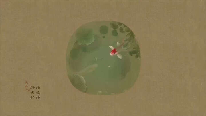 Si Jin Eps 09 sub indo