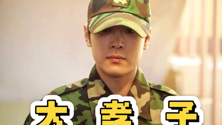 Ngakak banget, benar-benar anak berbakti! Orang tuanya langsung jadi kakek nenek, hahaha | Perjalana