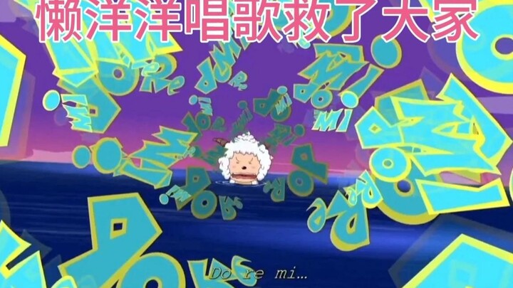 Pleasant Goat and his friends were searching for treasure in the deep sea when they encountered a me