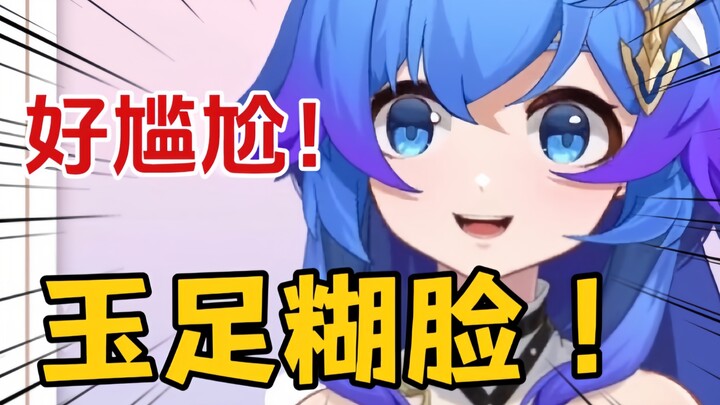 再也不发社图了！！！