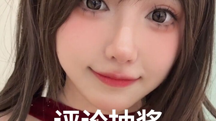 แจกสกินให้พี่น้องเพื่อนซี้หน่อย