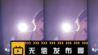 无偿发布-粉丝点舞考拉🐨