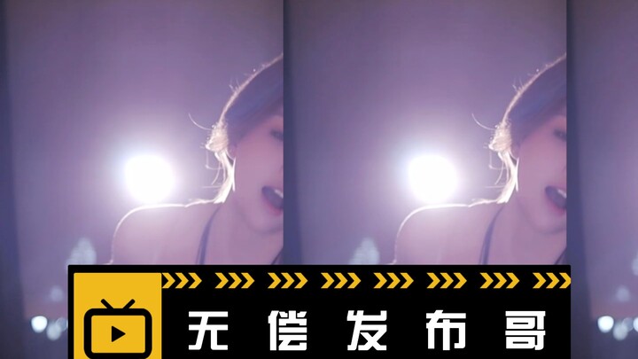 Free Release - Fan-Requested Dance: Koala🐨