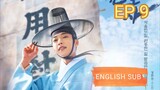 Joseon Attorney:A Morality | English sub EP 9