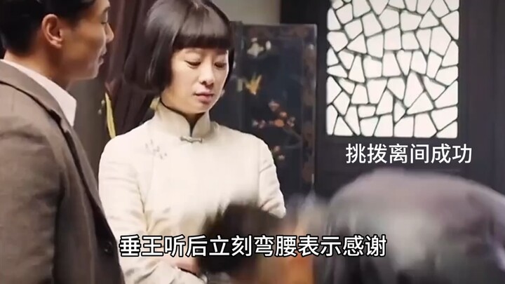 الصينيون أذكياء ويحلّون المشاكل بذكاء عالٍ: “أضِف قدرًا أكبر من الابتسامة إلى حياتك” — المظهر الأنيق