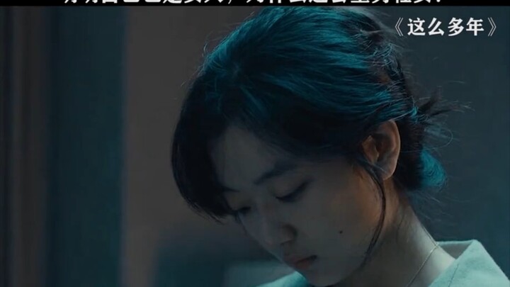 “Bao nhiêu năm nay, thứ tình yêu phải giấu kín như vậy, đâu thể gọi là tình yêu”