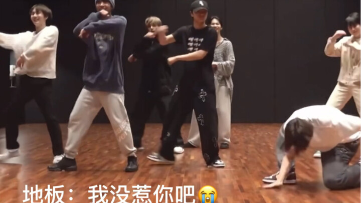 الأرضية: لم أعبث معك.