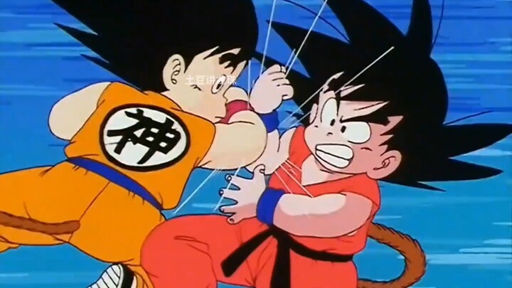 Dragon Ball: Siapa Sebenarnya Goku (Kakarot) yang Asli dalam Dragon Ball?