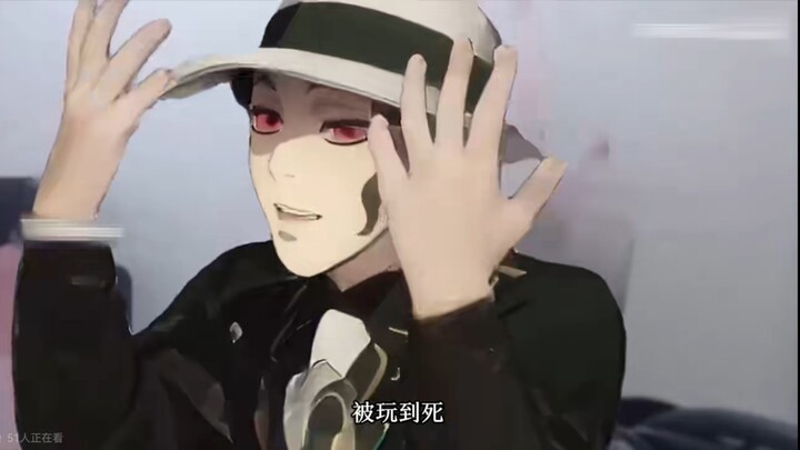 无惨：上弦团灭怎么不找自己问题