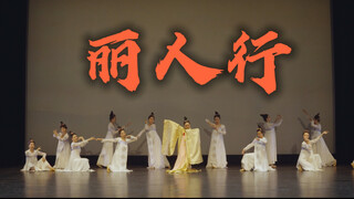 What's it like when Silicon Valley programmers meet traditional Chinese culture? | The most beautifu