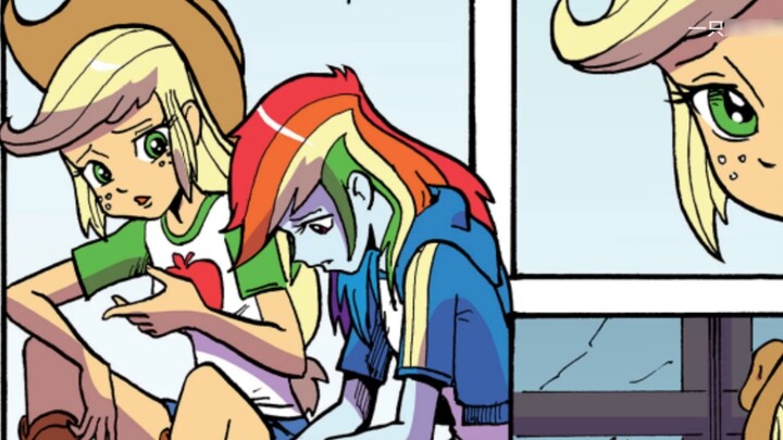 [MLP/Official Comics] Special: Equestria Girls' Hot March