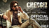 Chengiz Official Hindi Trailer | Jeet | Susmita | Rohit Roy | Shataf | Neeraj Pandey | Rajesh