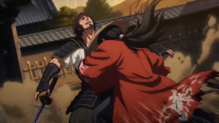 The Way of the Samurai