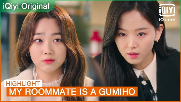 Bravo😎 Hye Sun vs. Jae Jin's ex: “On Sat, he is mine” | My Roommate is a Gumiho EP8 | iQiyi K-Drama
