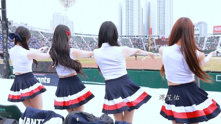 [Only Kids Make Choices] Han’s Cheerleading Squad’s Adorable Strikeout Dance
