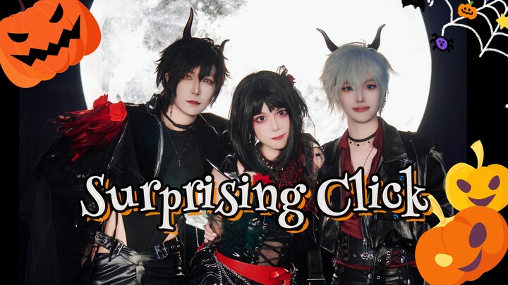 【时光代理人】万圣夜限定版Surprising Click！超豪华mv版全曲翻跳！加入照相馆的万圣派对吧！
