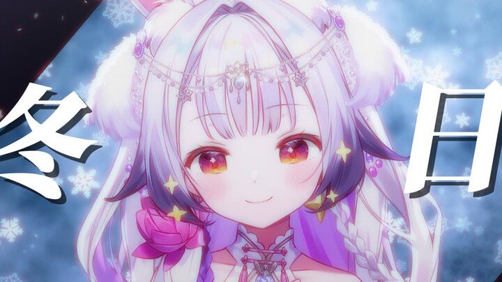 The Most Beautiful Snowscape of “Winter” — A Song Just for You ♪ 2024 Is Almost Over!