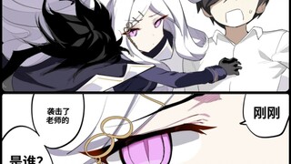 【碧蓝档案】当sensei被袭击了〈1.23～27个人汉化集〉