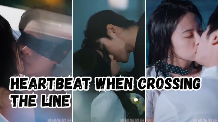 Heartbeat When CrossingThe Line