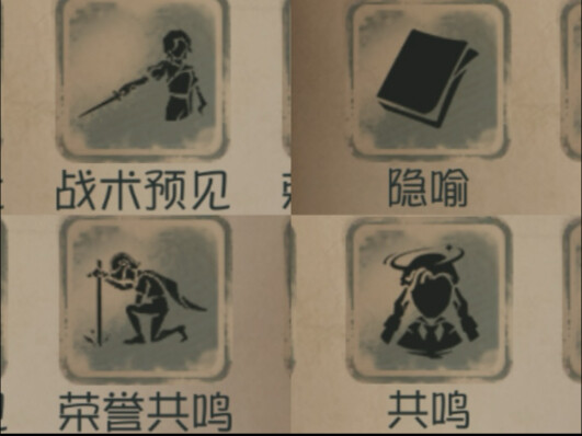 Novelist Knight’s masterful technique resonates—all I see are hard work and sweat.