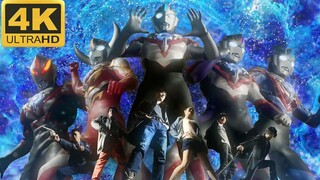 【4K】【欧布奥特曼MAD】《Two As One》，仿若一人，永伴在你身旁