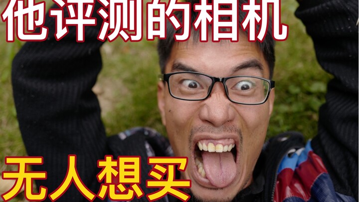 ไลก้า Q เล่นอะไรกันแน่?