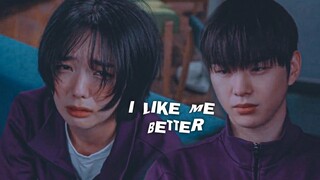 Wi Seung-Hyun and Ko Eun-Kang | 𝙄 𝙡𝙞𝙠𝙚 𝙢𝙚 𝙗𝙚𝙩𝙩𝙚𝙧 | Rookie Cops FMV