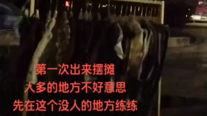 First time setting up a stall—seeking advice from experts!