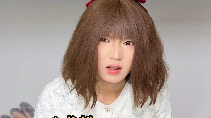 คุณเป็นคนโสดมาตั้งแต่เกิดเลยเหรอ?!