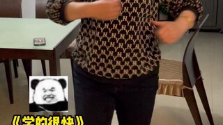 但凡有点天赋
