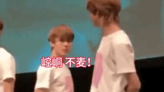 男团麦麸失败图鉴｜你们麦麸麦得好难吃