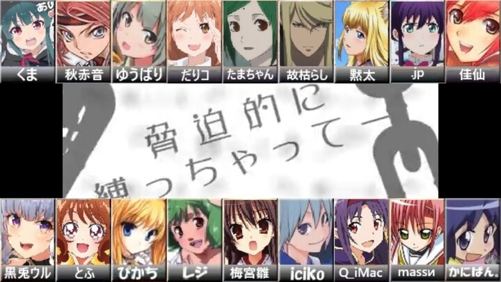 合唱『裏表ラバーズ』girls edition