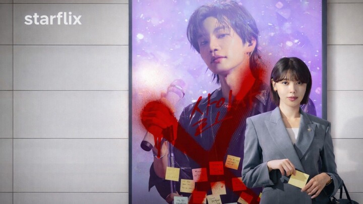 Episode 11 Hindi Dubbed ( A starflix Fan dub series )