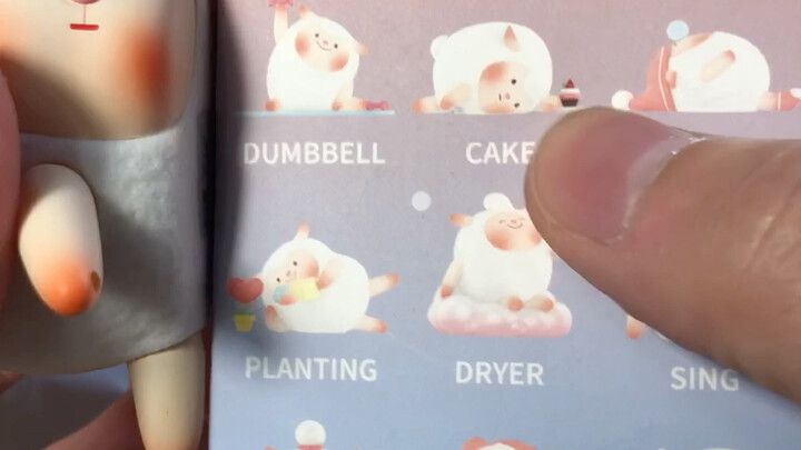 At first I thought the little sheep was broken, but after comparing it to the box art and the card, 