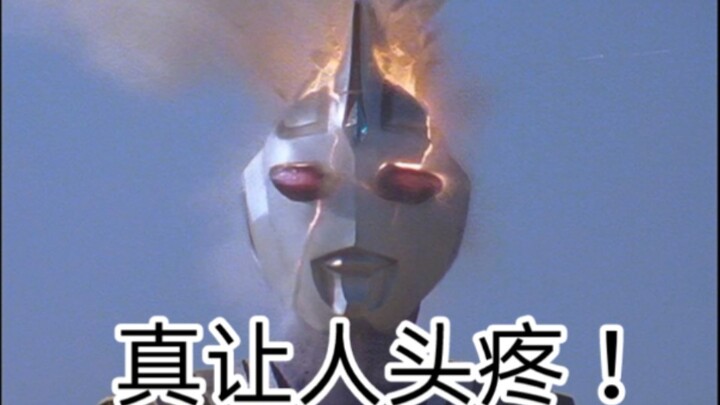 Tiền bay khắp nơi, bộ sưu tập mô hình quái vật Ultraman Gaia bùng nổ, bạn thực sự có thể làm bất cứ 
