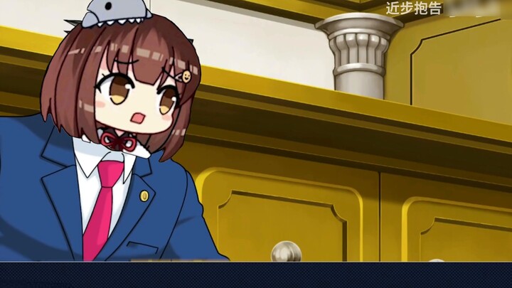 [Nana7mi/ Reverse referee] It feels like the host is really a bit anxious