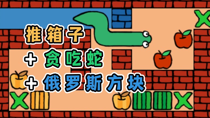 Game gốc: Chơi xếp hộp, nhưng có thêm rắn săn mồi và khối Nga