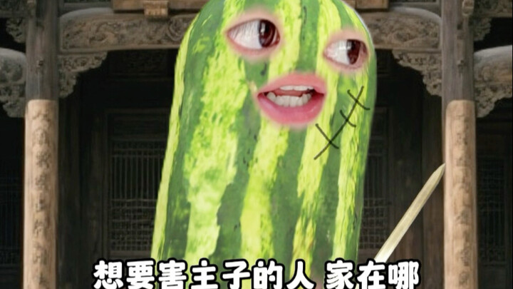 A true man dies for a kindred spirit.