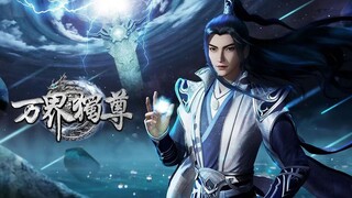 Lord of The Ancient God Grave- Eps 163