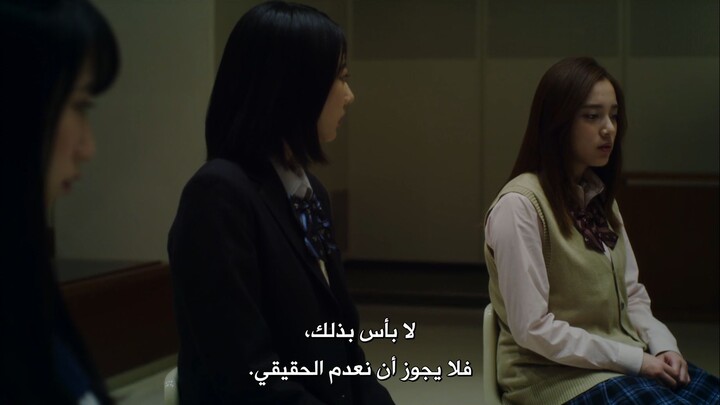 The.Werewolf.Game.Inferno.2018.1080p.WEB-hancinema in arabic