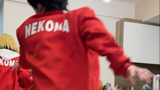 【COS】别走啊！不是要看我家猫后空翻吗！『黑研/排球少年/严重ooc致歉』