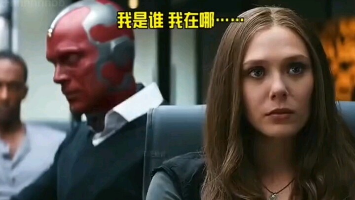 الرجل الحديدي سيشعر برغبة في ضرب الناس عند مشاهدته