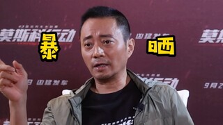 تشانغ هان يوي يشارك أسرار العناية بالبشرة، لم يكن شابًا أبدًا، المفتاح هو الحفاظ على ثبات مظهره الجذ