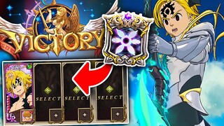 ASSAULT MELIODAS HOLY RELIC SOLOS PVP!! BROKEN STATUS IN 2023?! | Seven Deadly Sins: Grand Cross