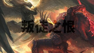 “让银河燃烧吧！”